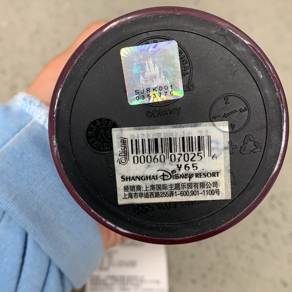 Disney Shanghai Resort Princess Tumbler NWT - Picture 6 of 6